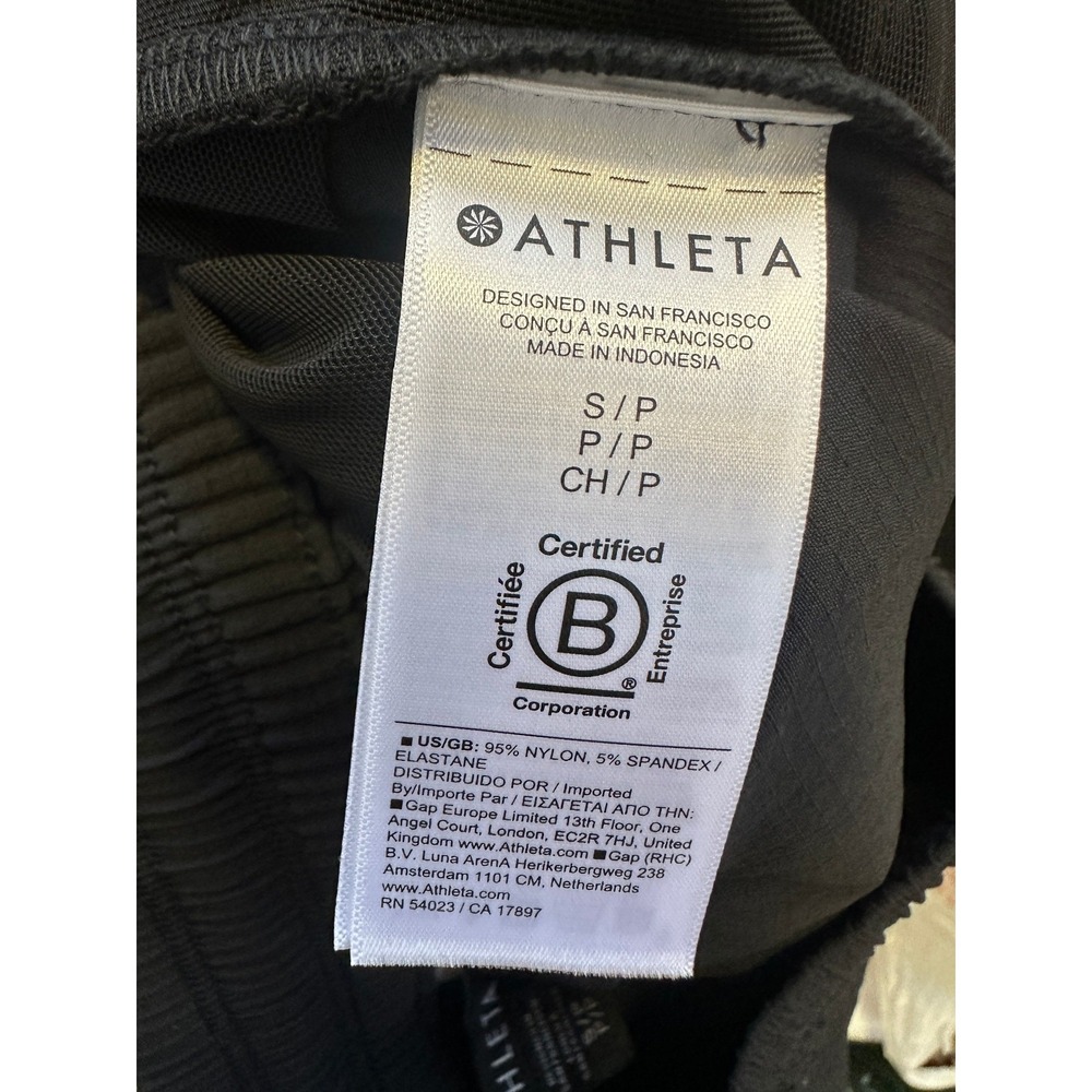 NWT Athleta 2025 Trekkie Relaxed Mid Rise Jogger Pants Black S Ripstop Stretch - Picture 7 of 14